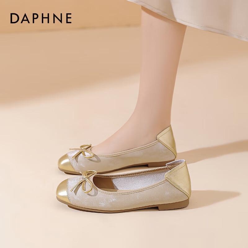 Daphne Women s Bow-Accent Flat Ballet Shoes 36
