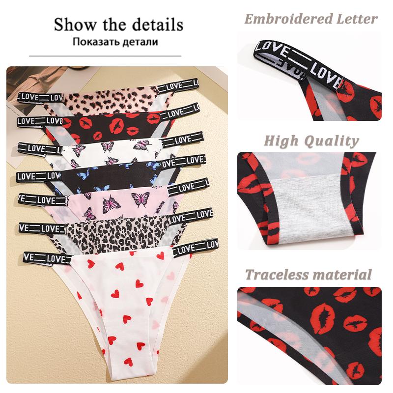3Pcs Silk Seamless Women's Panties Sexy Flower Butterfly Briefs Fashion Leopard Bikini Female Letter Waist Comfortable Lingerie