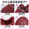 Women's Shoes Autumn Couple Walking Shoes Velcro Casual Shoes Middle-aged and Elderly Mother Shoes Soft-soled Comfortable Single Shoes
