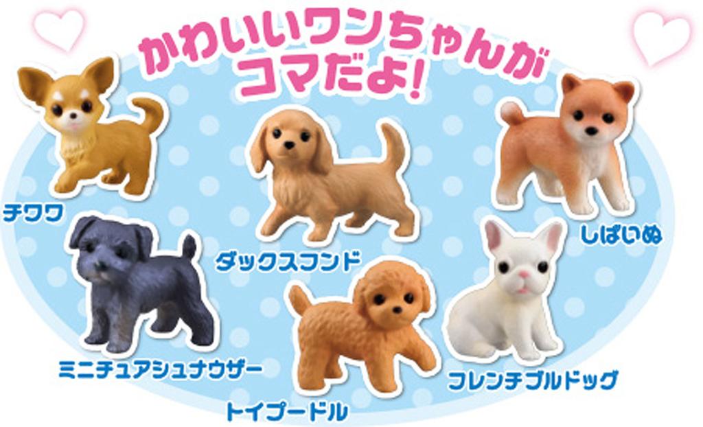 Wandafuru Days your bonds and aim for the best of ~Deepen breed!~