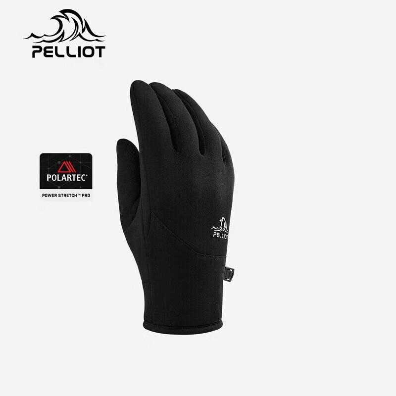 Pelliot Women s Warm Outdoor Gloves