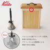Kalita Classic Mill BR Brown Coffee Grinder Wooden and Aluminum Adjustable Grind Hand Grinder A and Stylish Coffee Grinder Perfect for Outdoor and