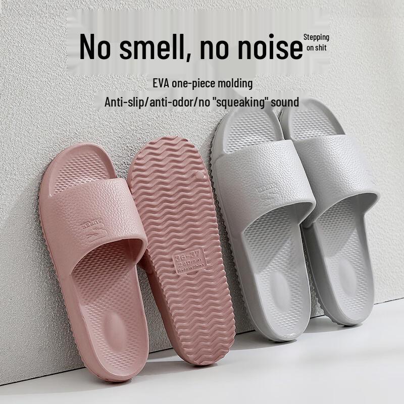Guoluofei Unisex Cloud Comfort Thick-Soled Bath & Outdoor Slippers