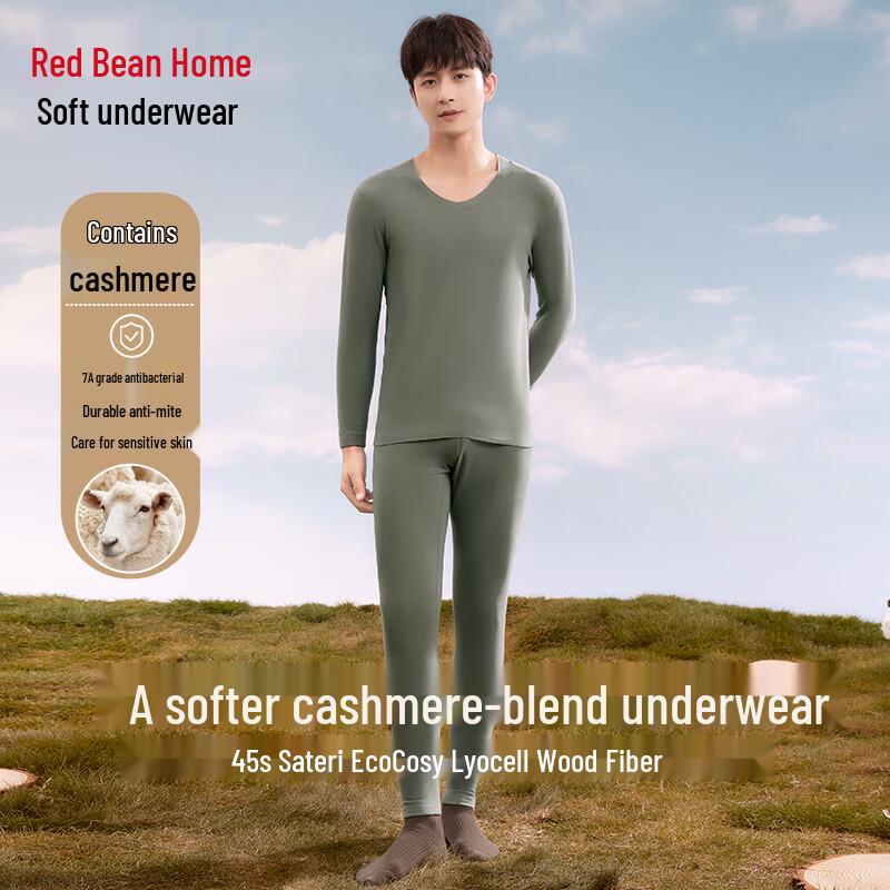 Hodohome Men's 280g Thermal Underwear Set with 7A Antibacterial Cashmere Blend