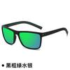New Men's Sports Polarized Sunglasses Fashion Women's Cycling Eyeglasses Men's Summer Driving Eyewear  UV400