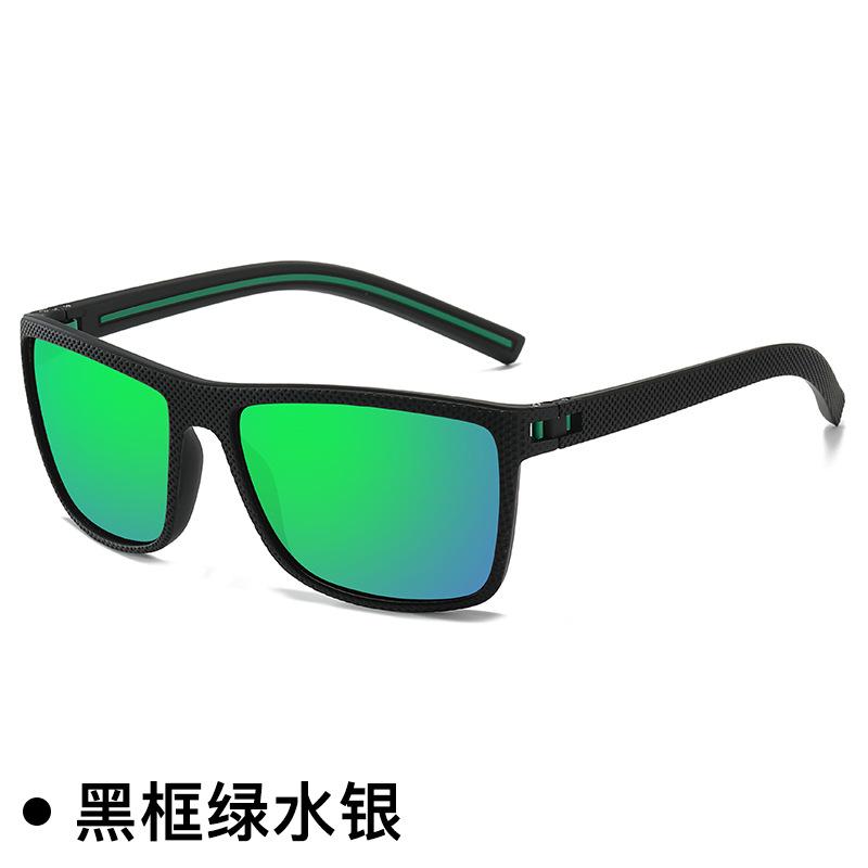 New Men's Sports Polarized Sunglasses Fashion Women's Cycling Eyeglasses Men's Summer Driving Eyewear UV400