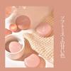 HOJO WOO Cheek Soft Focus Cream Matte Naturally Full and Shrinking Multicolor Contouring Palette Puff Puff Peach Blush, Blush, Blush, Color,