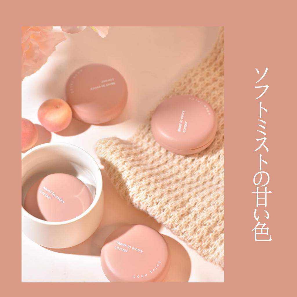 HOJO WOO Cheek Soft Focus Cream Matte Naturally Full and Shrinking Multicolor Contouring Palette Puff Puff Peach Blush, Blush, Blush, Color,