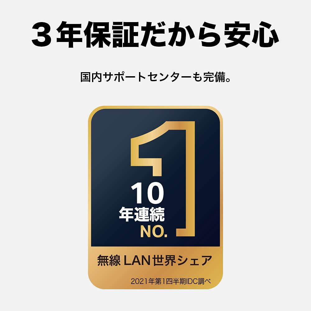 3 megapixeles hálózati kamera kisállatkamera Full HD beltéri kamera éjszakai fotózás 3 év gyártói garancia Tapo TP-Link Wi-Fi C210/A