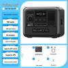fast charge version (700w/448wh)