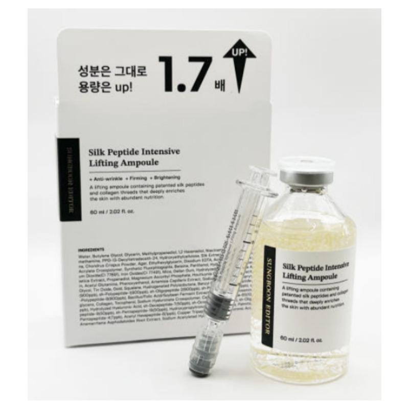 Silk Peptide Double Lifting Ampoule – 60ml × 2 Set