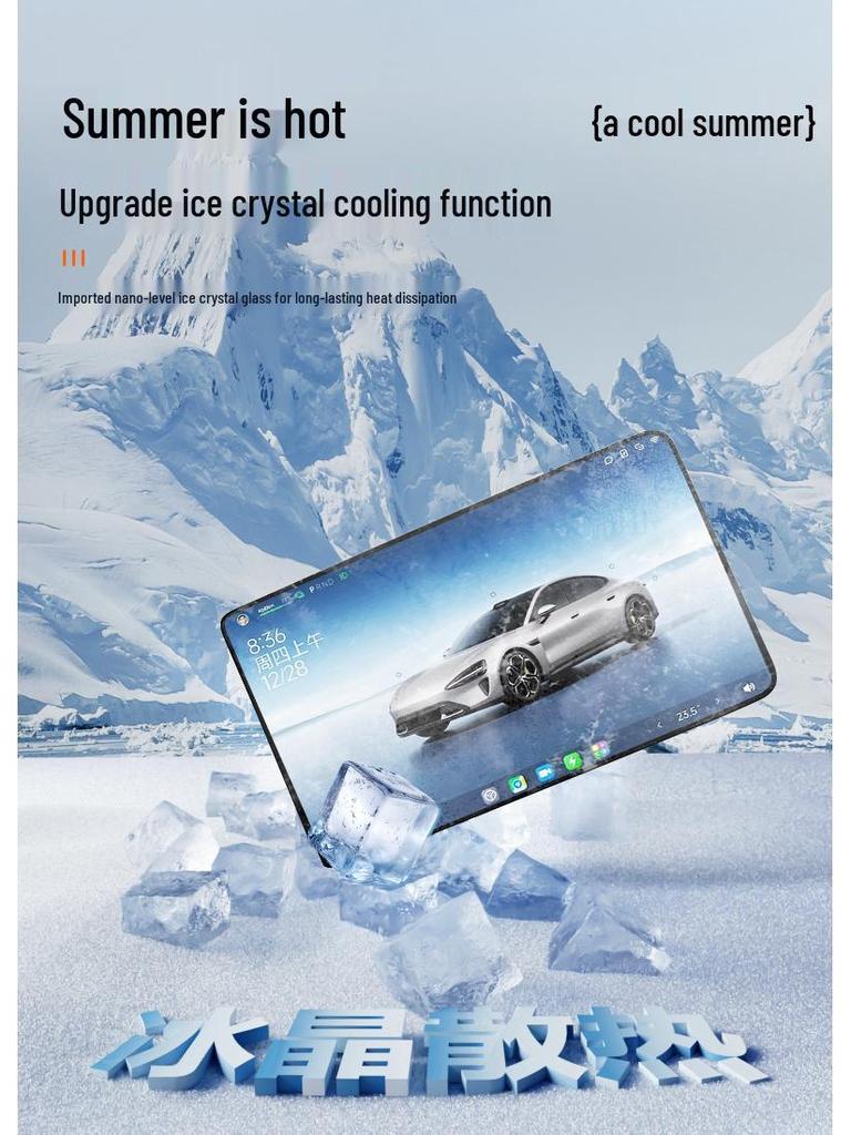 2025 Lynk & Co 01 Facelift Tempered Film Screen Protector for Central Control & Navigation