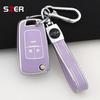TPU Stil Auto Klappschlüssel Hülle Abdeckung Schale Fob Für Chevrolet Cruze Aveo Camaro Epica Lova Sail Spark Opel Astra Corsa 3/4 Tasten