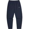 ERKE Men's Sun Protection Ice-Cool Sweat-Wicking Sports Trousers