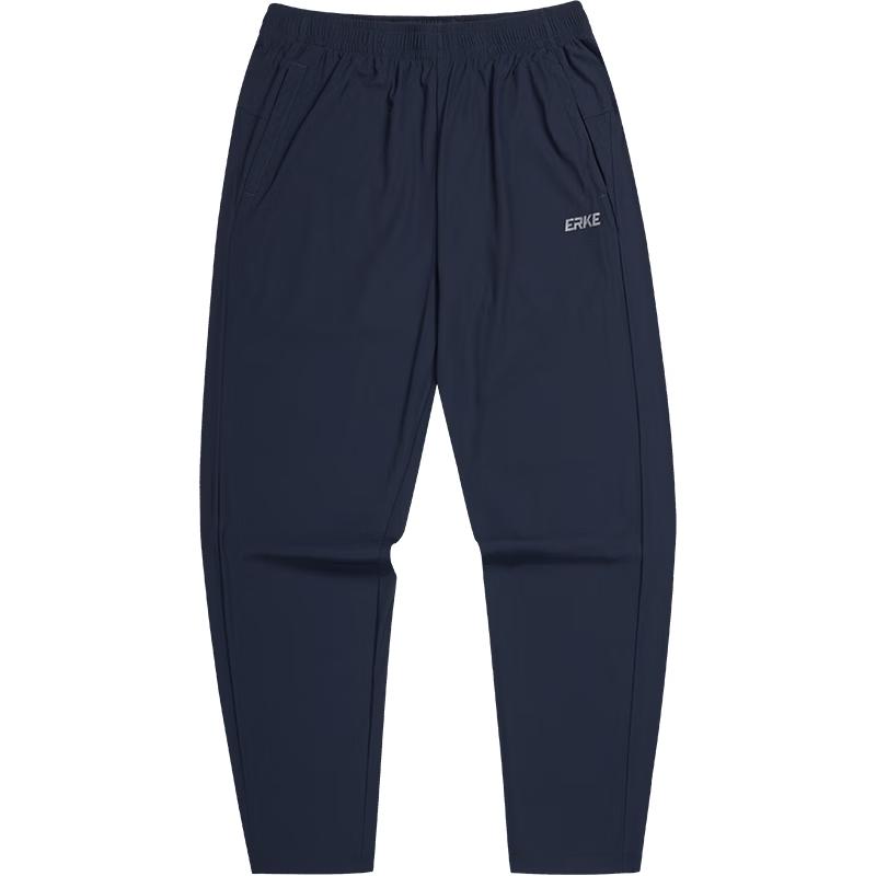 ERKE Men's Sun Protection Ice-Cool Sweat-Wicking Sports Trousers