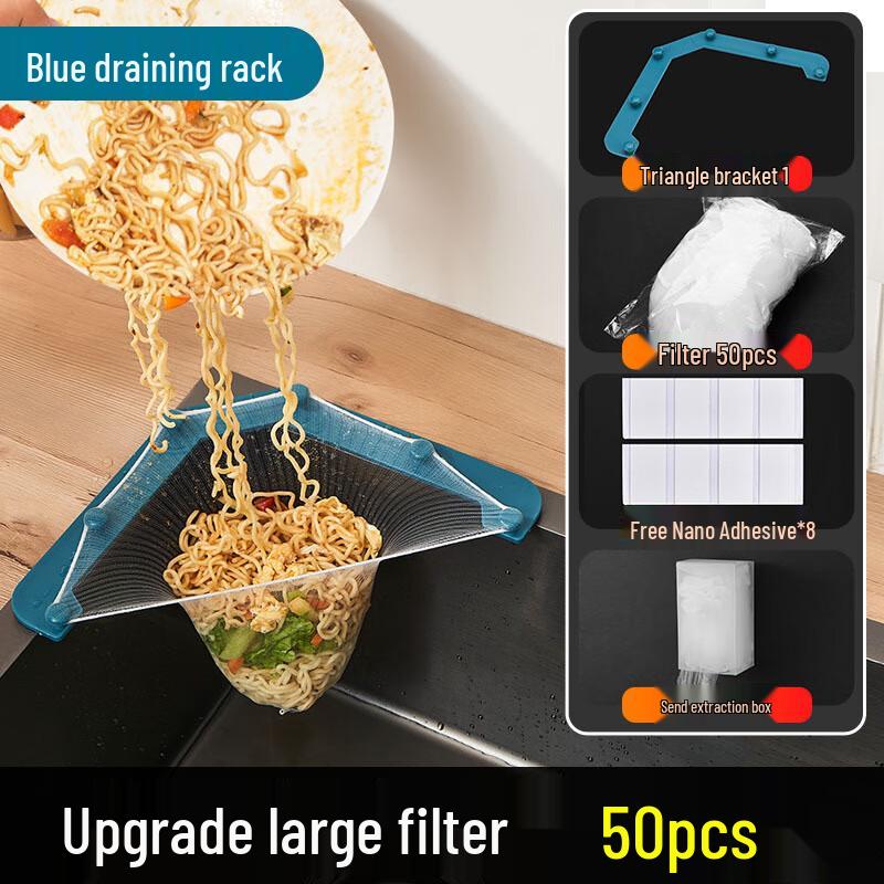 

Kitchen Sink Strainer Mesh Bag Set