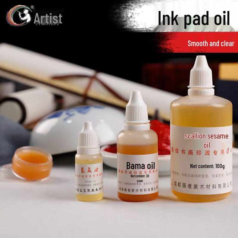 

High-Grade Castor Oil Ink Pad for Calligraphy & Painting - 10/30g Vegetable Oil Seal Craft Art 10g