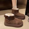 Women's elastic thick sole winter fur one warm anti cold padded snow boots non-slip wear casual sports short cotton boots Le Fu shoes