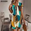 Women's Fashion Summer Spring Colour Block Print Short Sleeve V-Neck Loose Waistline Casual Dresses
