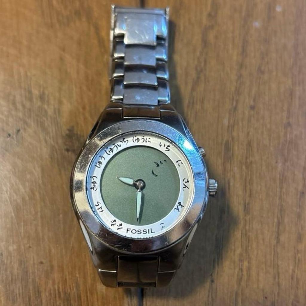 Used FOSSIL BIG TIC Japan Limited Hiragana Dial