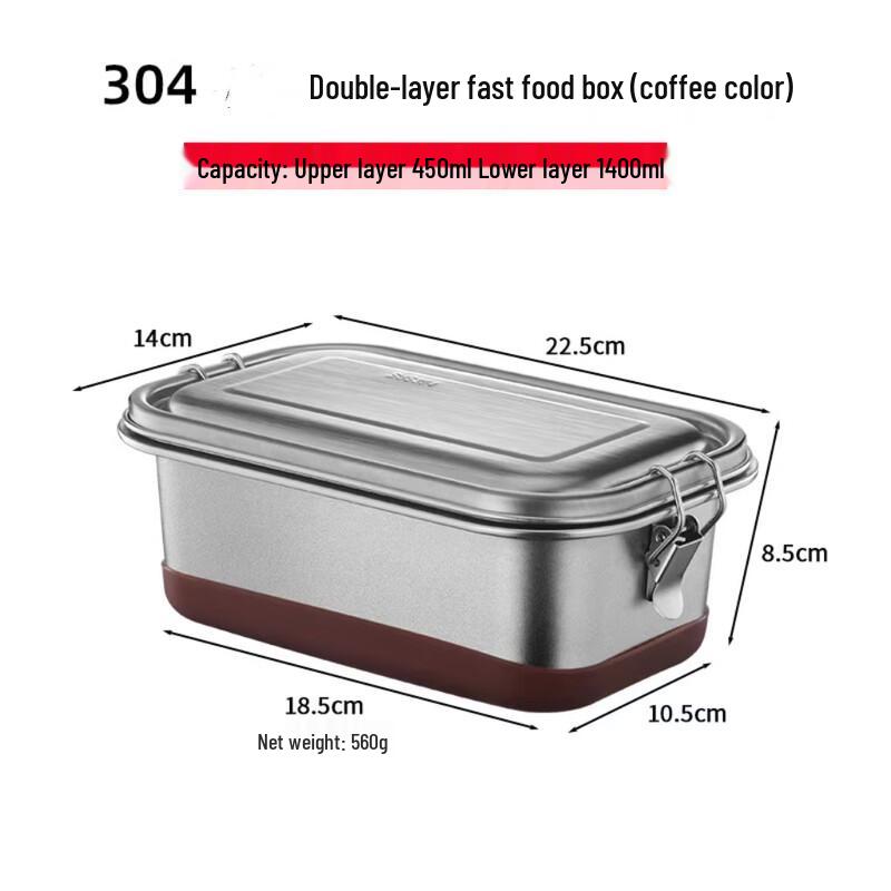 304 Stainless Steel Multi-layer Lunch Box Double Layer