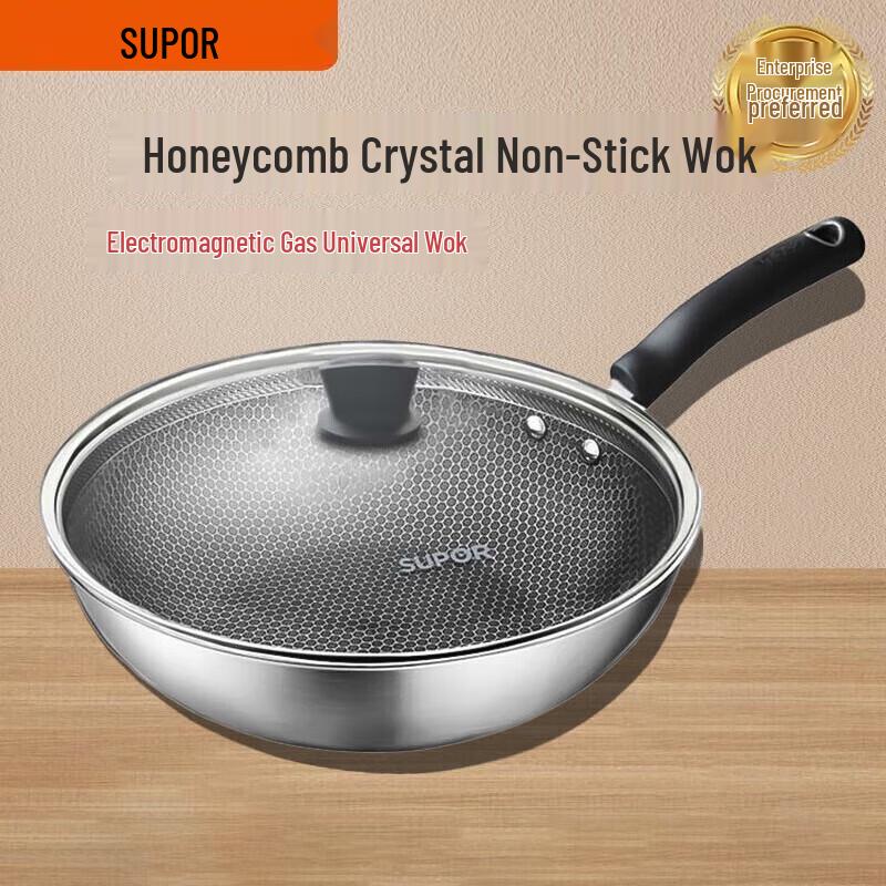

SUPOR Stainless Steel Honeycomb Non-Stick Wok