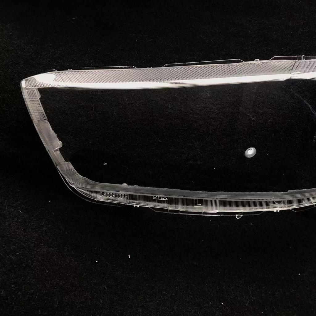 Compatible Headlight Cover for Jianghuai Refine M4 (2016-2018) - Lens Lampshade Outer Shell