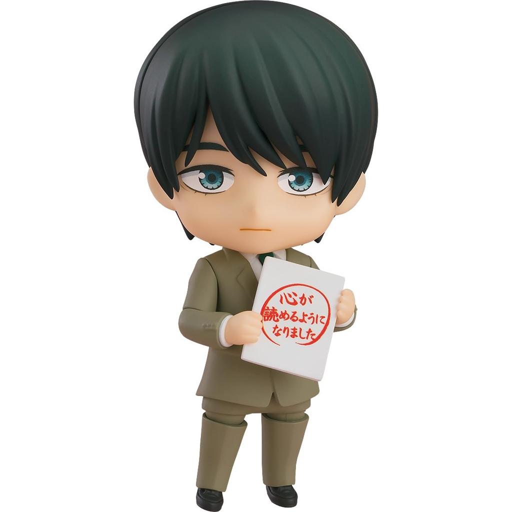 Nendoroid Cherry Magic! Kiyoshi Adachi | Non-Scale Painted Plastic Action Figure
