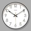 Yipula 7001 Silent Luminous Wall Clock with LCD for Living Room