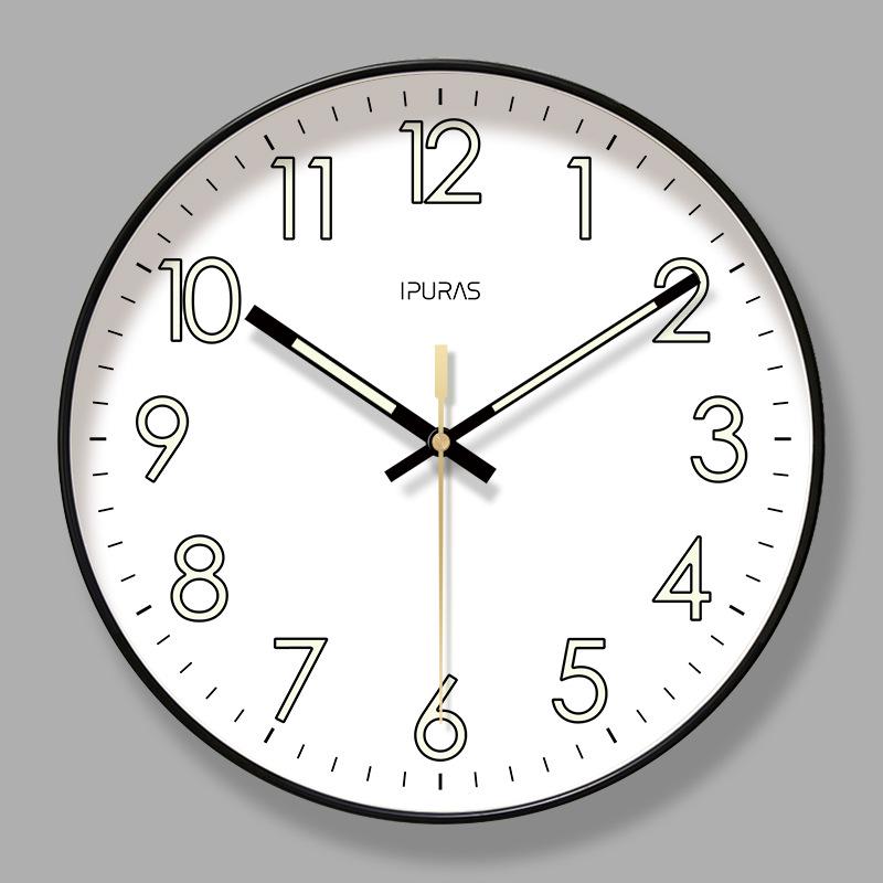 Yipula 7001 Silent Luminous Wall Clock with LCD for Living Room