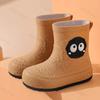 Mode Neue Kleinkind Kinder Regenstiefel Kinder Cartoon Regenstiefel Cartoon Niedliche Schuhe für Jungen Mädchen Wasserdicht EVA Rutschfest Kurze Stiefel