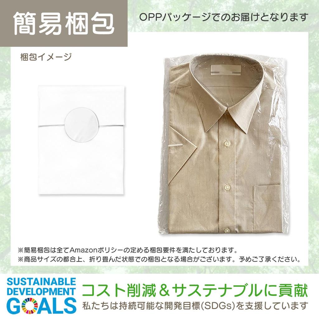 CROWNCAT Waist Bag Perfect for Quick Stylish and Minimalist Black Pouch/Body [Simple, Lightweight, Outings, Colors, Styles]