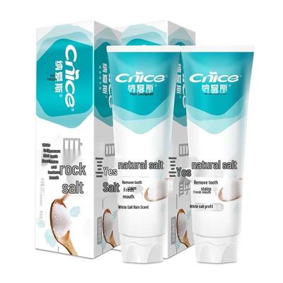 NICE Naturligt Salt Whitening Tandkräm (2x200g)