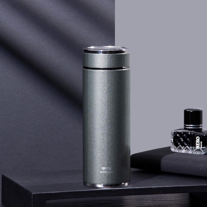 Wuxiang H87L Insulated Thermal Mug