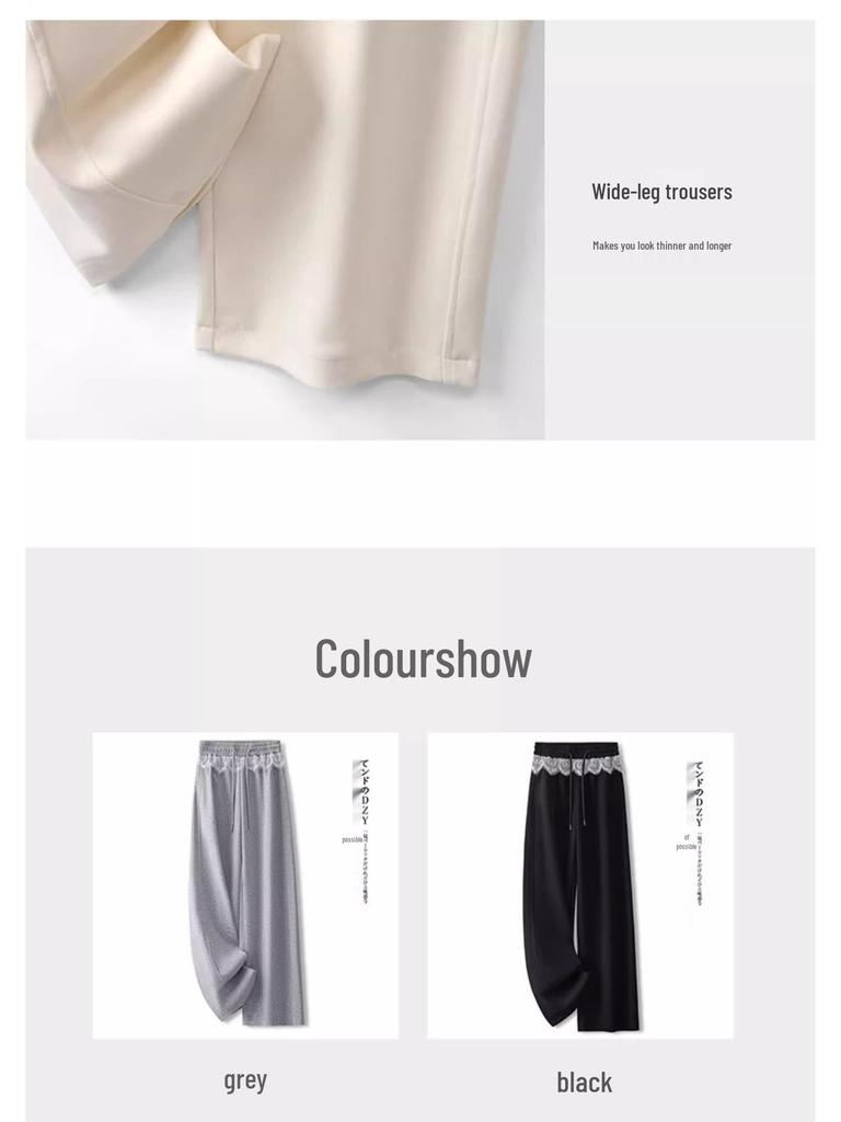 Autumn 2025 Beige Wide-Leg Floor-Length Pants for Women, Slimming Draping Loose Straight-Leg Trousers