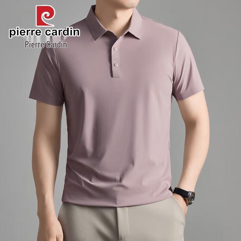 

Pierre Cardin Men s Ice Silk Polo Shirt 4XL/58