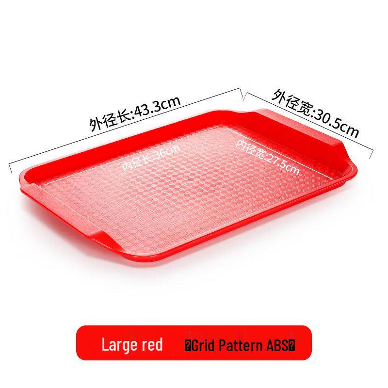 Large Rectangular Plastic Serving Tray