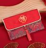 Festive Red Envelope Jewelry Bag with Tassel and 'Fu' Character - Wedding Gift or Coin Purse