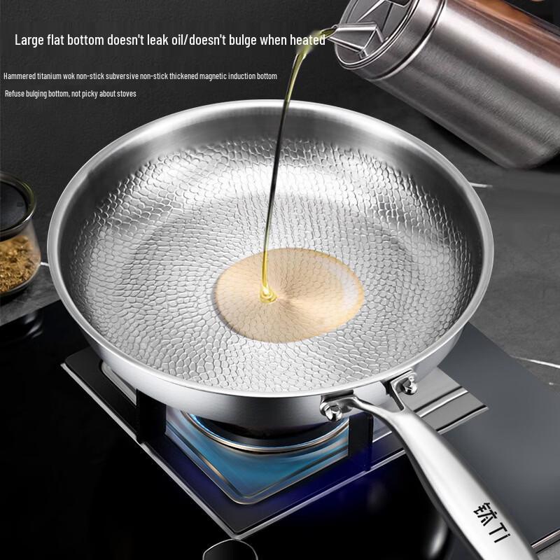 PuPan Pure Titanium Non-Stick Frying Pan