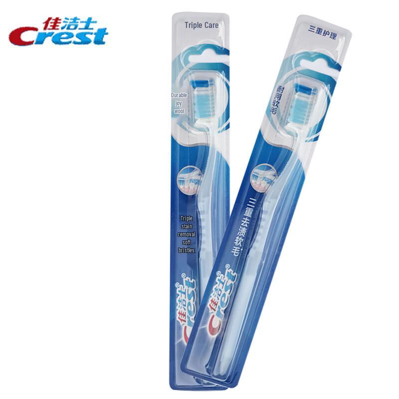 Crest Triple Whitening Soft Toothbrush