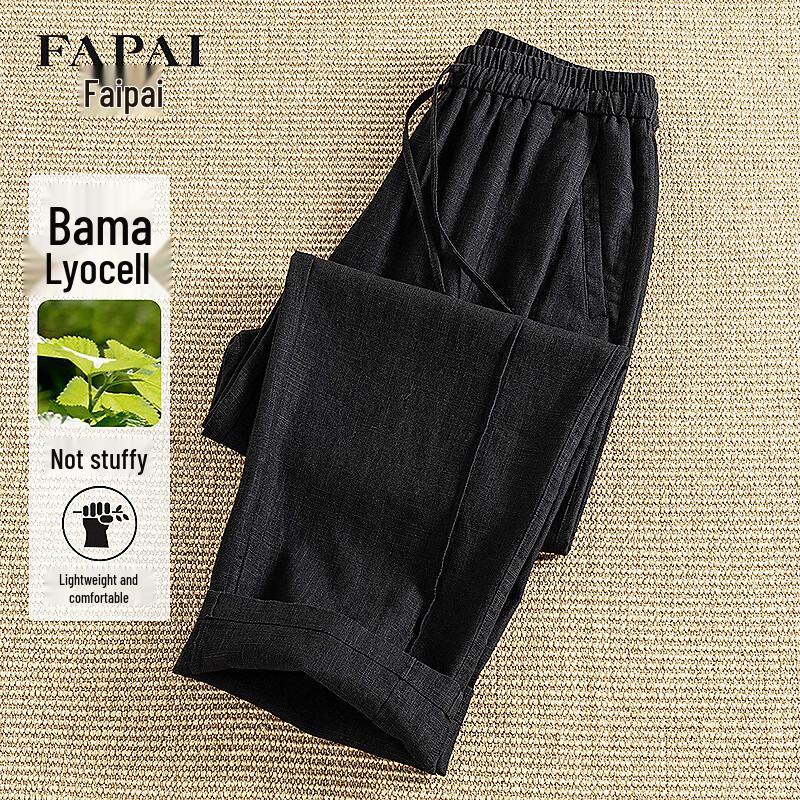 FAPAI Men s Ramie Blend Casual Pants 8