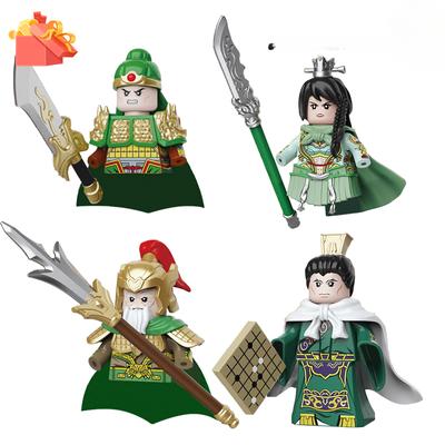 Çin Tarihi Üç Krallık Figürü Askerler Guan Yu Ay Bıçak Blokları Çocuk Oyuncakları Hediye Erkek Kız 2024