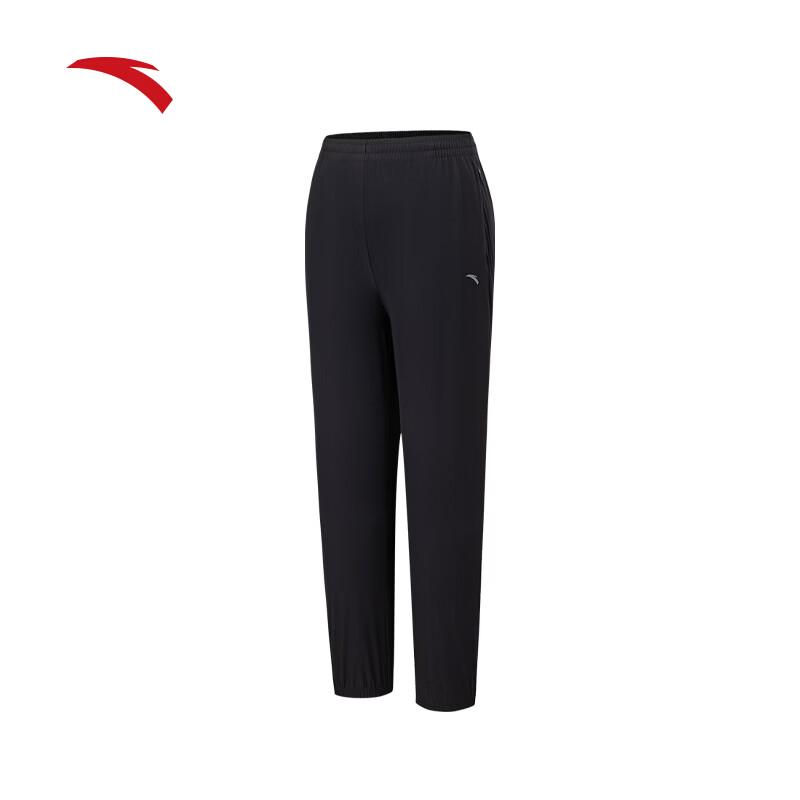 ANTA Women's Lycra Ice-Skin Sports Jogger Pants