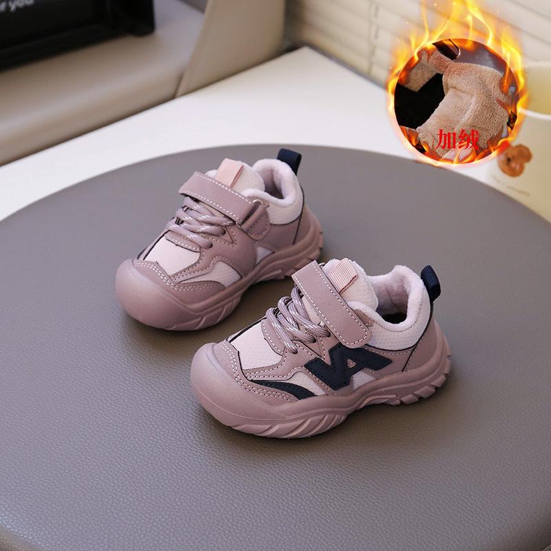 Children's Dad Shoes, Light Cotton Shoes, Velvet To Keep Warm, Low-top Soft-soled To Keep Warm, Classmates 2025 New Mao Mao Shoes