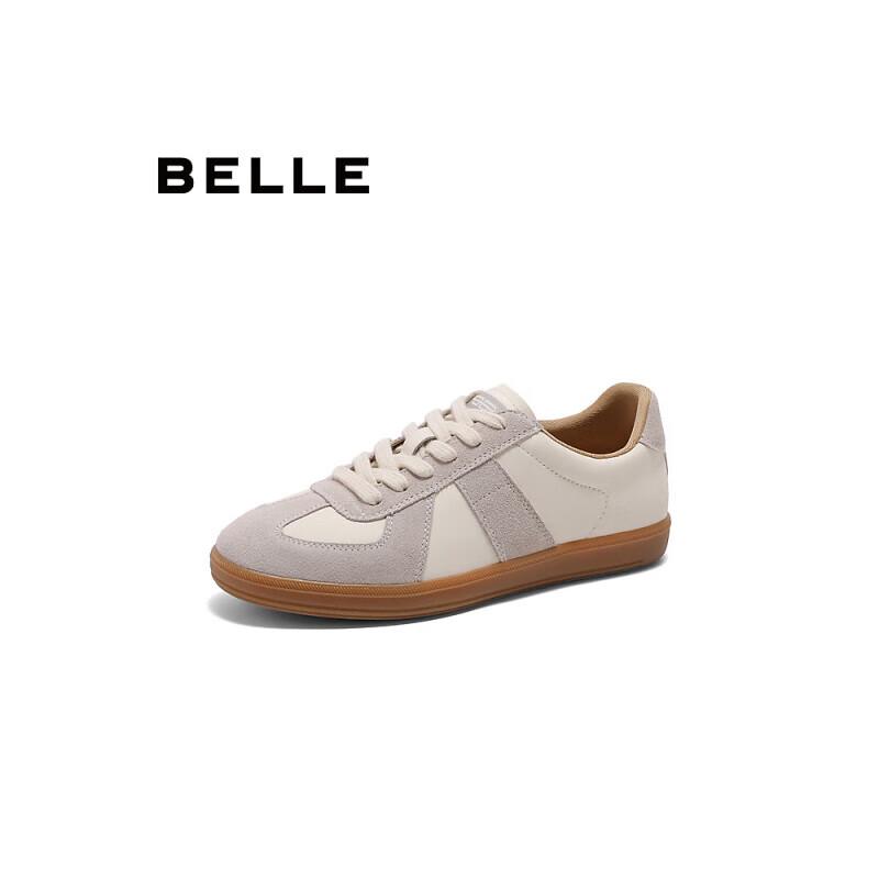 Belle Women s German Trainer Casual Shoes 37