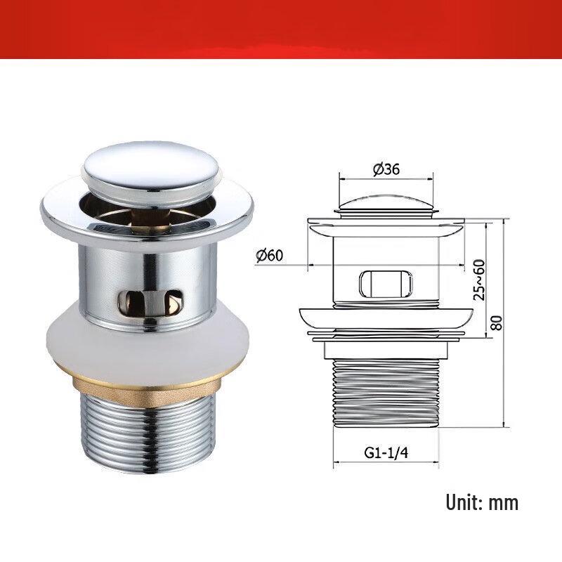 CHENDU Chrome Pop-up Basin Drain with Overflow (2-Pack)