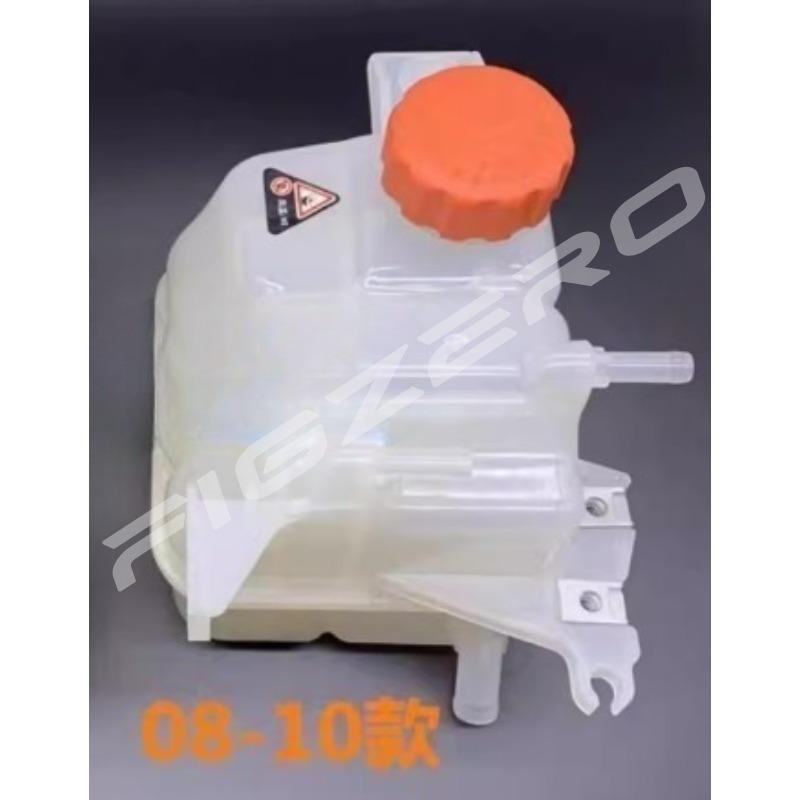 Antifreeze Coolant Reservoir Return Kettle Radiator Water Tank Jug Cap for Chevrolet Captiva 2008 2009 2010 2011 2012 2013-2017