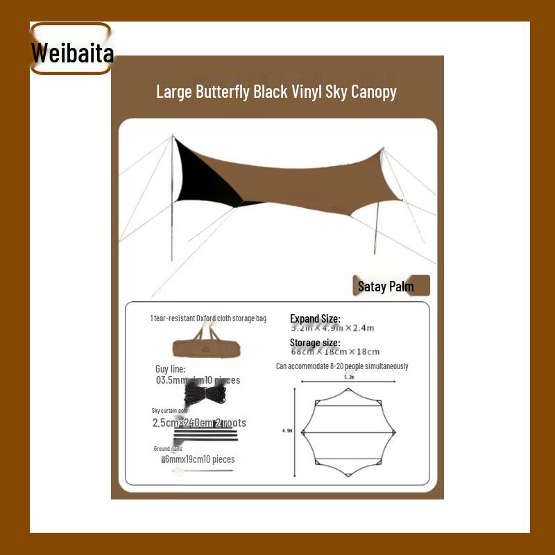 Weibada Blackout Tarp Camping Shelter