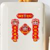Chinese 2025 Snake Year Fridge Magnets Traditional Spring Festival Supplies  Home Living Room Decor
