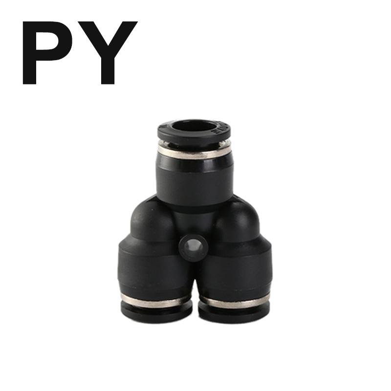 Black Pneumatic Fitting Pipe Connector Quick Release Coupling 4mm 6mm 8mm 10mm 12mm PU PV PE HVFF PY Tube Connectors Fuel System Fittings7